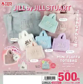 JILL by JILL STUART ミニフラッフィートートキーホルダーの画像