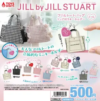 JILL by JILL STUART フリルトートバッグ リング付きキーホルダーの画像
