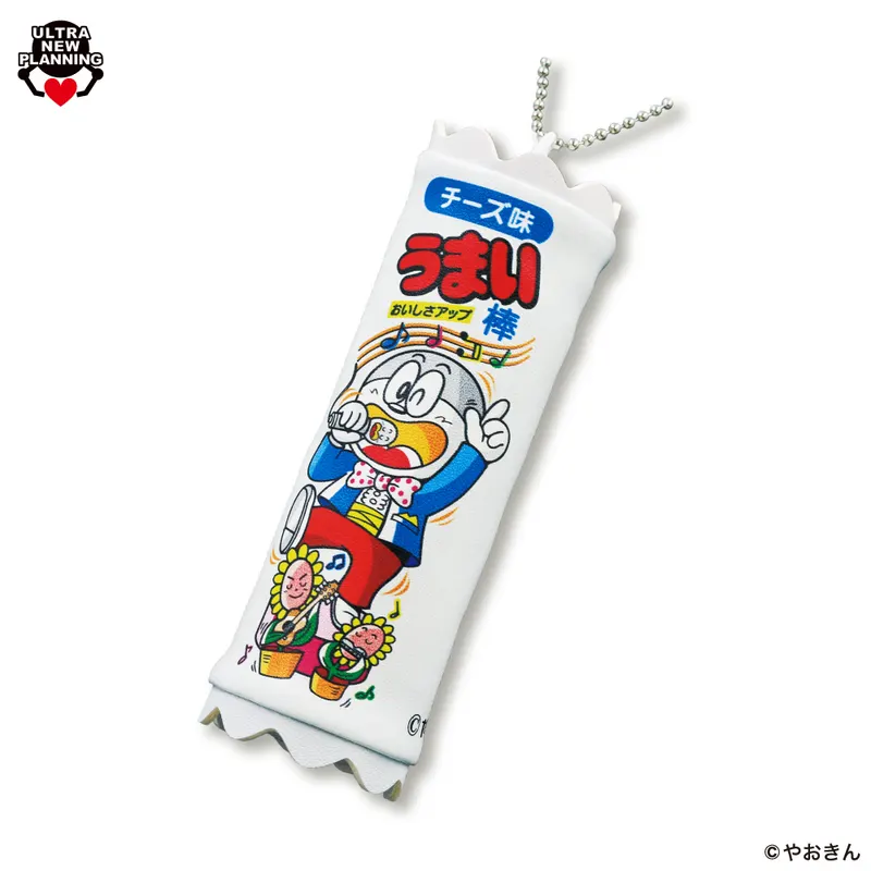 うまい棒PUレザーふかふかマスコットBC ラインナップ 1