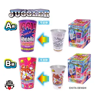 JUGGLER 冷やしてペカッと色が変わるカラーチェンジカップの画像