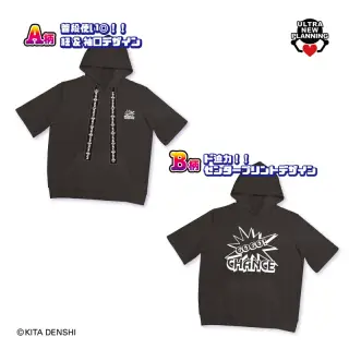 JUGGLER 5部袖パーカー vol.2の画像