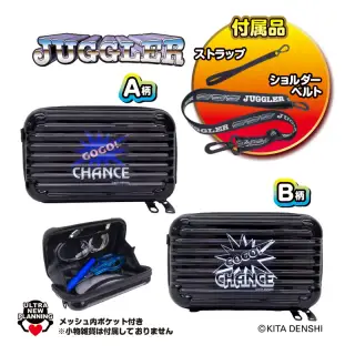JUGGLER 2wayガジェットケースの画像