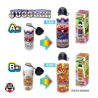JUGGLER 冷やしてペカッと色が変わるカラーチェンジボトルの画像