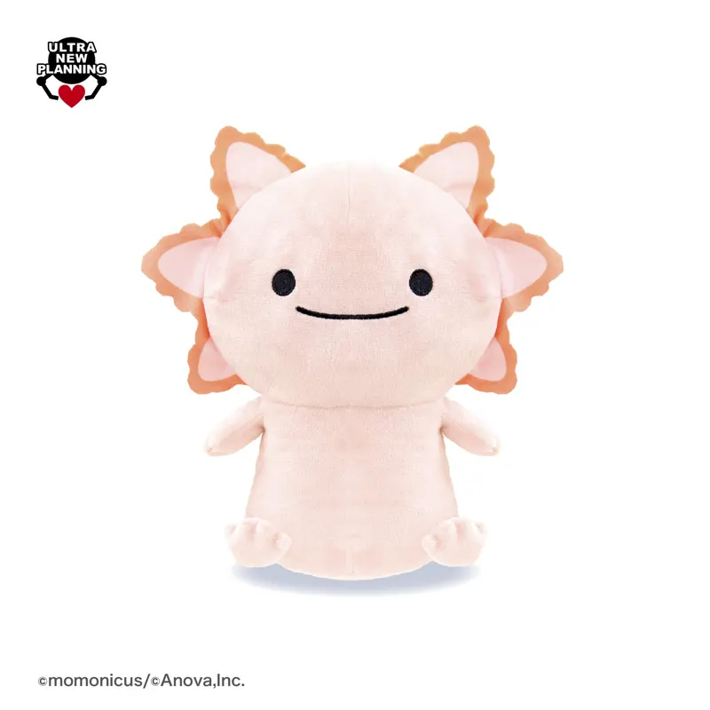 人生はウーパールーパー BIGぬいぐるみ 28cm vol.2 ラインナップ 3