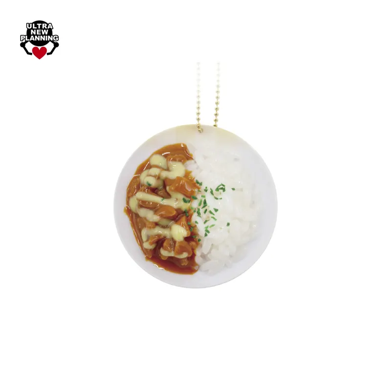 リアルキッチンシリーズpremium デリシャスカレーBC vol.2 ラインナップ 5