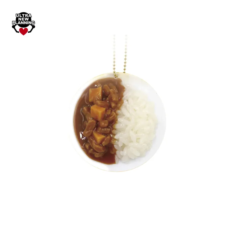 リアルキッチンシリーズpremium デリシャスカレーBC vol.2 ラインナップ 6
