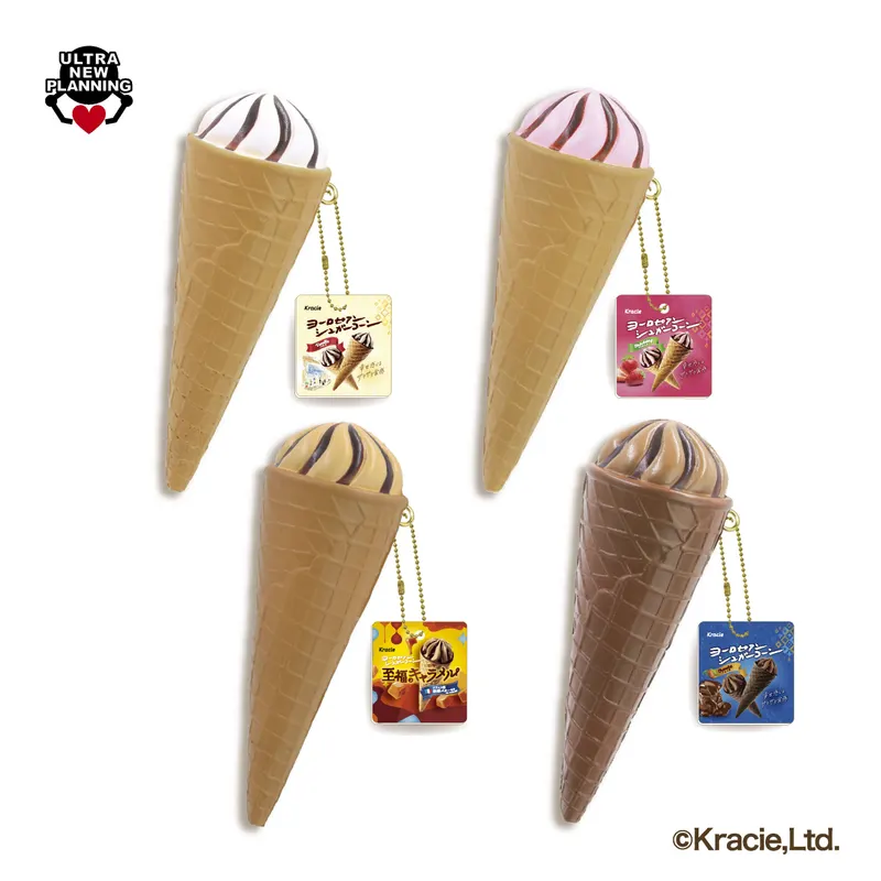 クラシエ ヨーロピアンシュガーコーン やわらかスクイーズBC(画像)