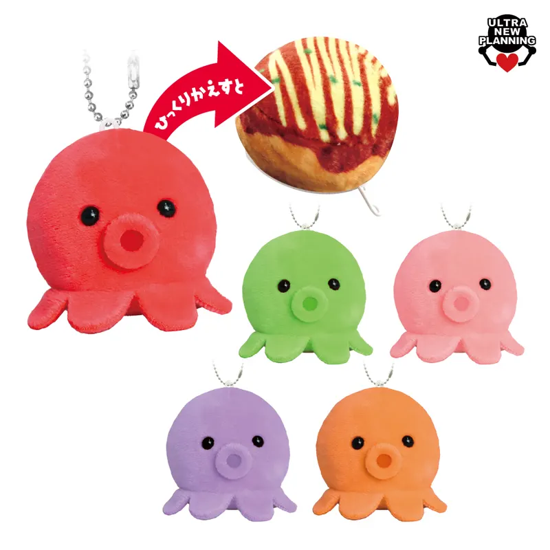 たこ焼きに進化するタコ マスコットBCの台紙