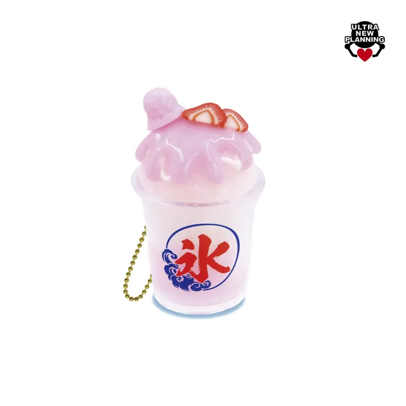 リアルキッチンシリーズ シャリシャリかき氷BC vol.2 ラインナップ 2