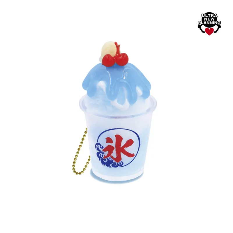 リアルキッチンシリーズ シャリシャリかき氷BC vol.2 ラインナップ 4