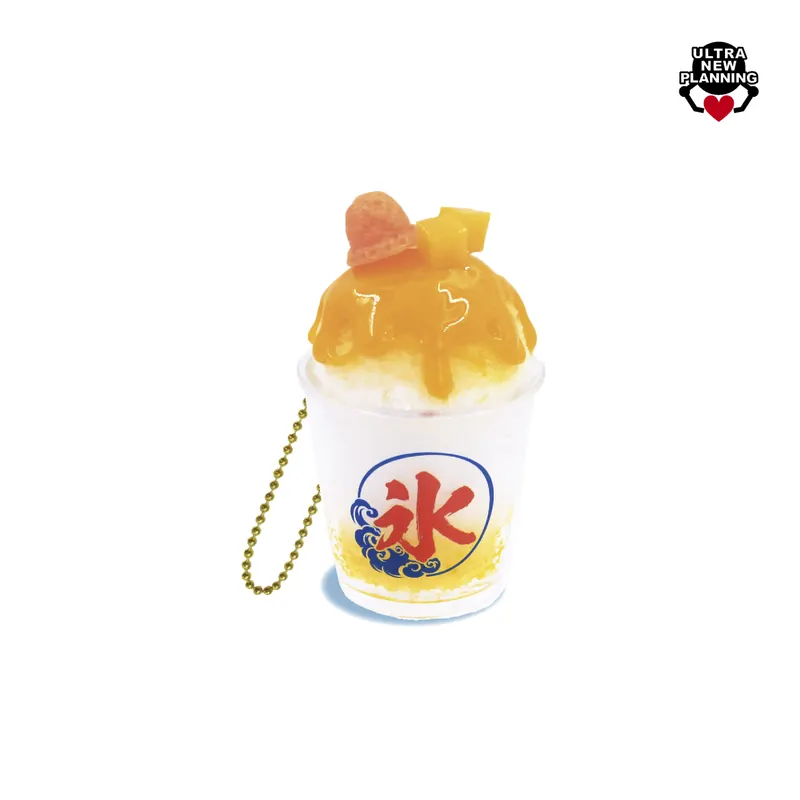 リアルキッチンシリーズ シャリシャリかき氷BC vol.2 ラインナップ 5