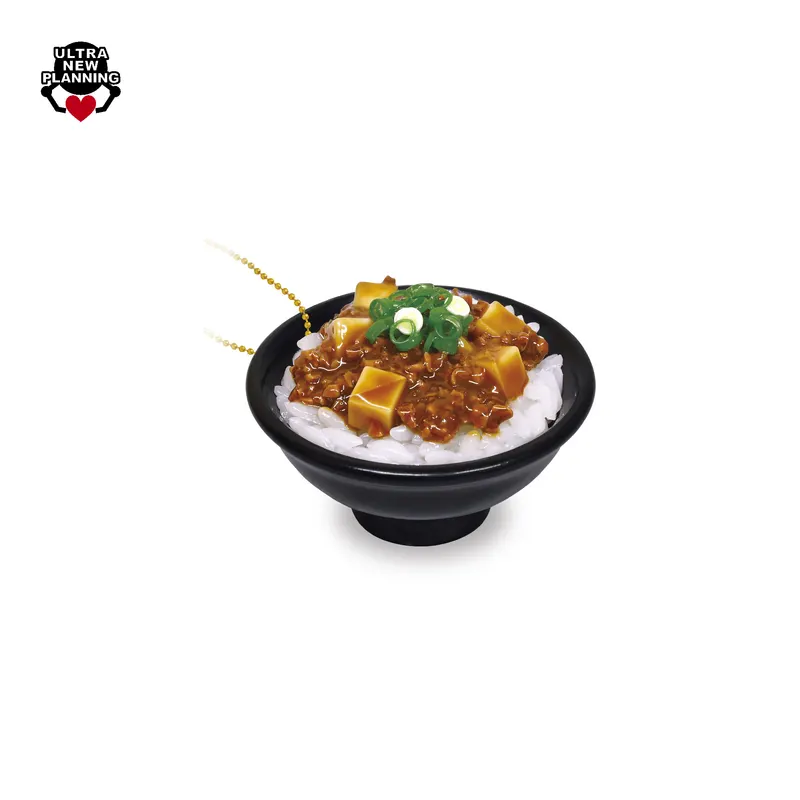 リアルキッチンシリーズ がっつり丼BC vol.2 ラインナップ 2