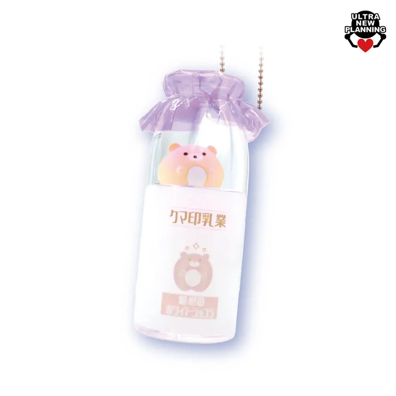 リアルキッチンシリーズ なつかしの牛乳瓶ぷかぷかオイルBC vol.9 ラインナップ 10
