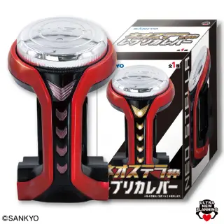 【2024年12月再販分】SANKYO ネオステラ枠レプリカレバーの画像