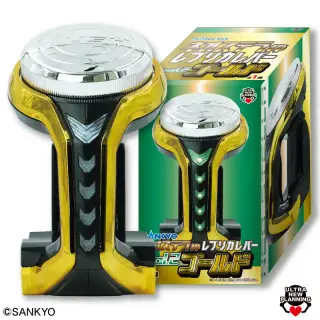 SANKYO ネオステラ枠レプリカレバーvol.2 GOLDの画像