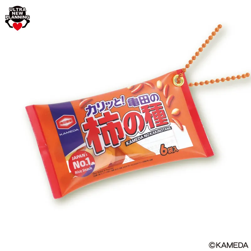 亀田の柿の種シャカシャカマスコット ラインナップ 2