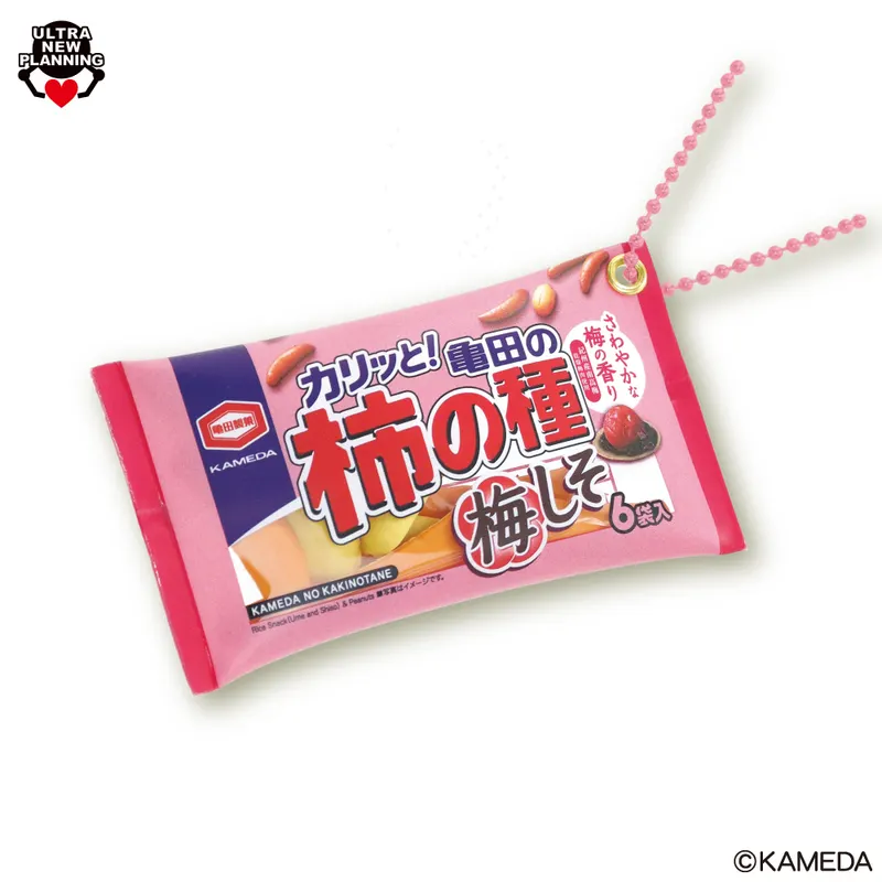 亀田の柿の種シャカシャカマスコット ラインナップ 3