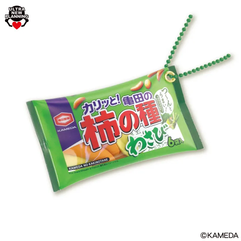 亀田の柿の種シャカシャカマスコット ラインナップ 5