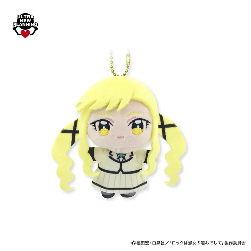 ロックは淑女の嗜みでしてぬいぐるみマスコットBC ラインナップ 4