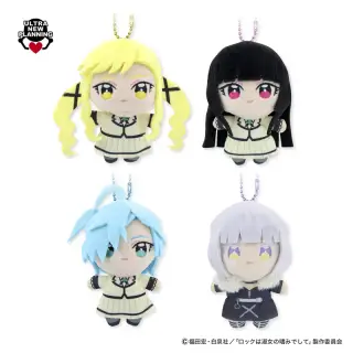 ロックは淑女の嗜みでしてぬいぐるみマスコットBCの画像
