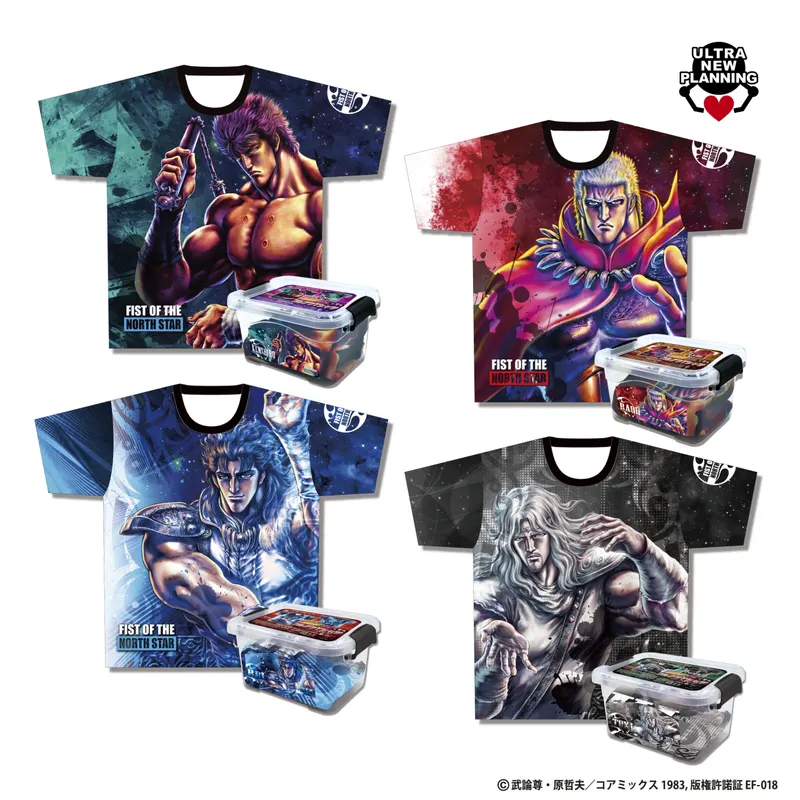 コンコレ北斗の拳フルグラTシャツスペシャルアソート(画像)
