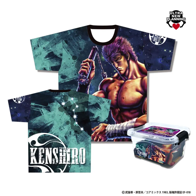 コンコレ北斗の拳フルグラTシャツスペシャルアソート ラインナップ 2