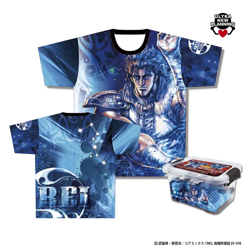 コンコレ北斗の拳フルグラTシャツスペシャルアソート ラインナップ 4