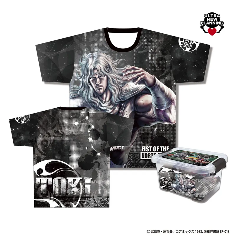 コンコレ北斗の拳フルグラTシャツスペシャルアソート ラインナップ 5