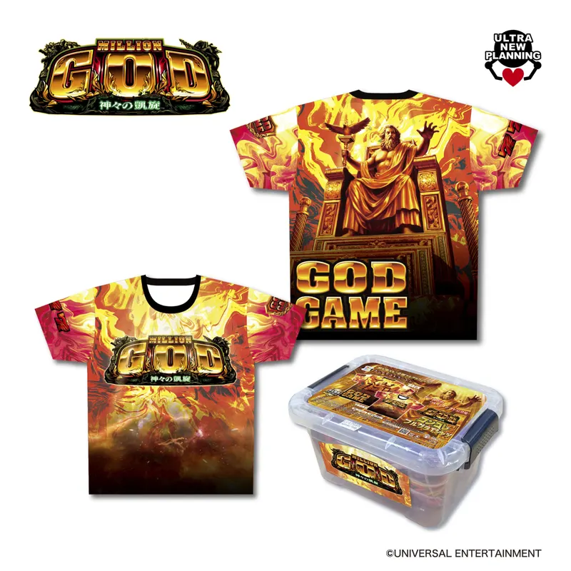 MILLION GOD 神々の凱旋 コンコレフルグラTシャツ ラインナップ 2