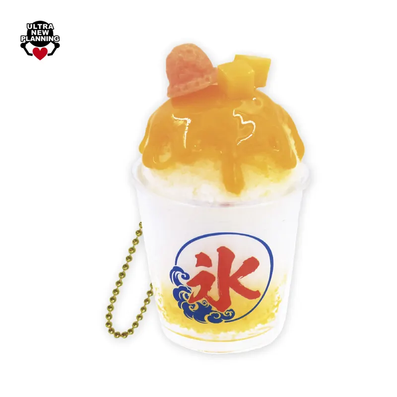 リアルキッチンシリーズシャリシャリかき氷BC vol.3 ラインナップ 2