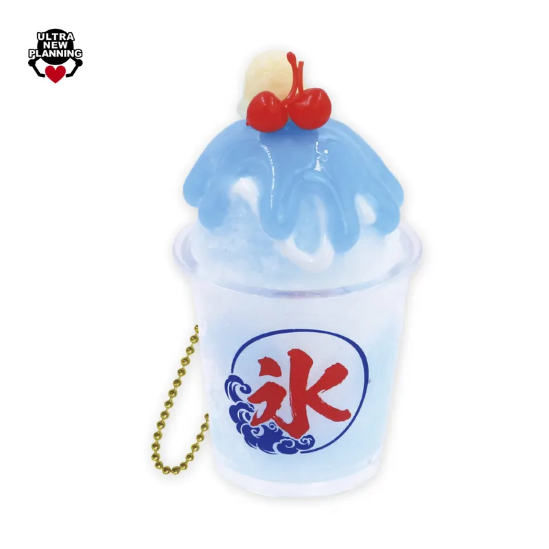 リアルキッチンシリーズシャリシャリかき氷BC vol.3 ラインナップ 3