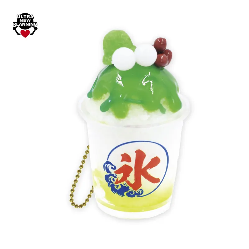 リアルキッチンシリーズシャリシャリかき氷BC vol.3 ラインナップ 4