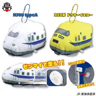 新幹線GOGO連結マスコットの画像