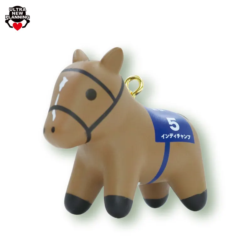ニュースーパーサラブレッドフィギュアマスコット vol.4 ラインナップ 4