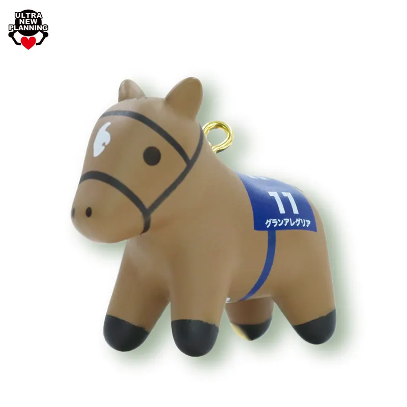 ニュースーパーサラブレッドフィギュアマスコット vol.4 ラインナップ 5