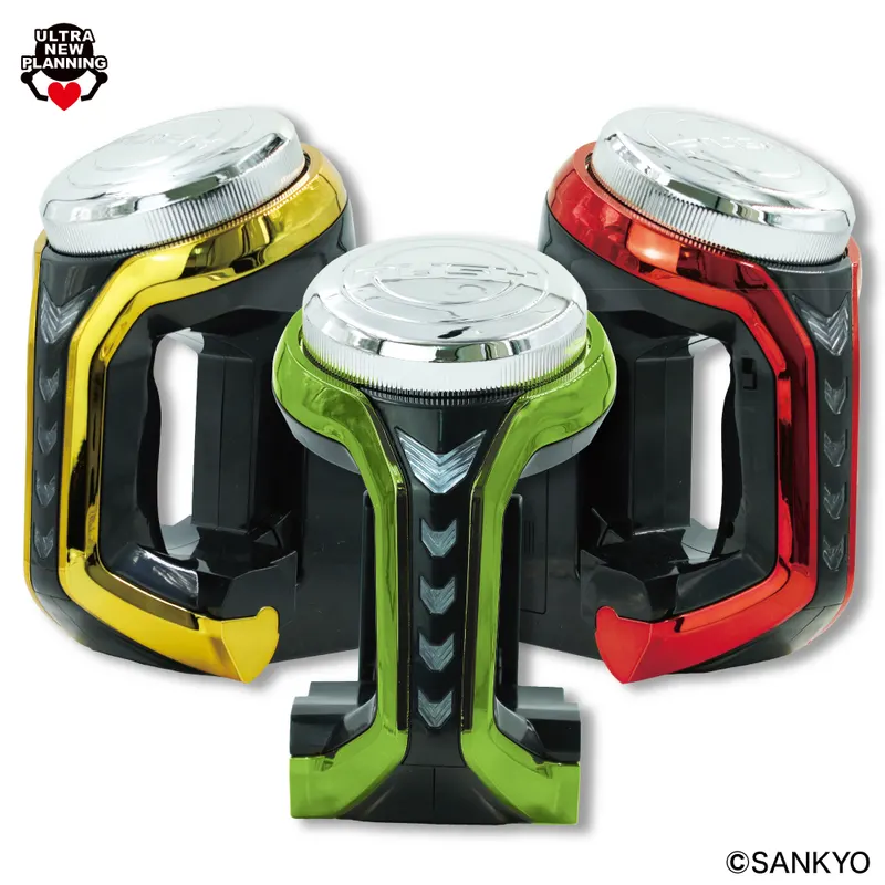 SANKYO ネオステラ枠レプリカレバーvol.3最強!レバブルver(画像)