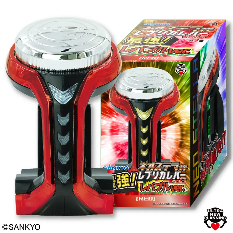 SANKYO ネオステラ枠レプリカレバーvol.3最強!レバブルver ラインナップ 3
