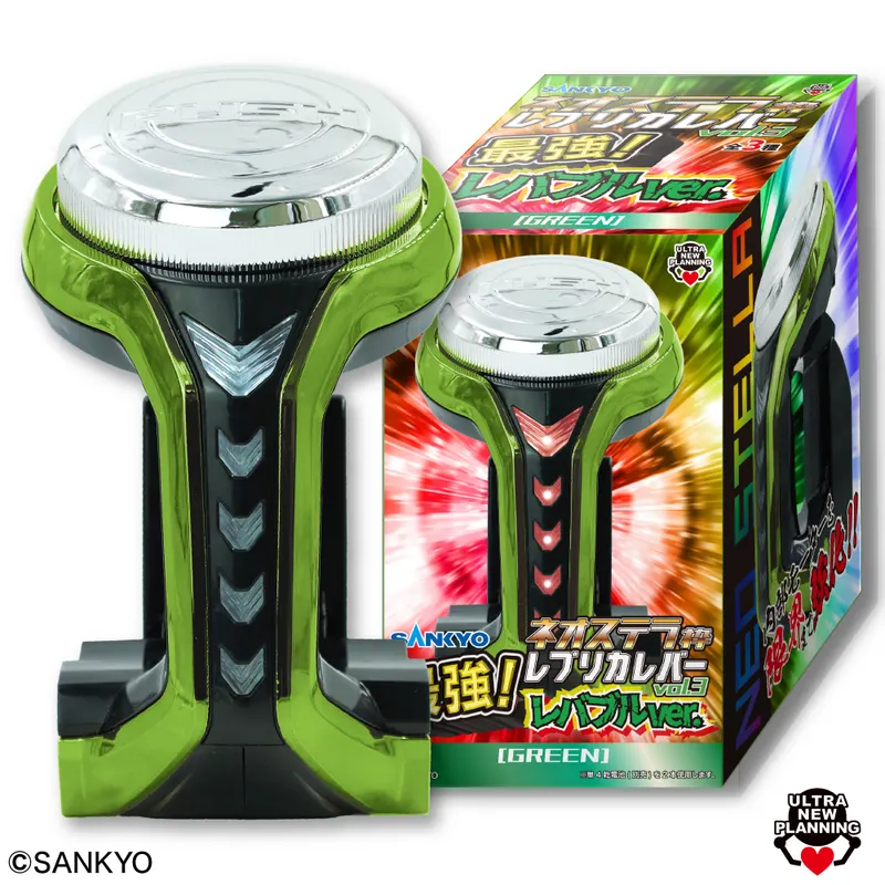 SANKYO ネオステラ枠レプリカレバーvol.3最強!レバブルver ラインナップ 4