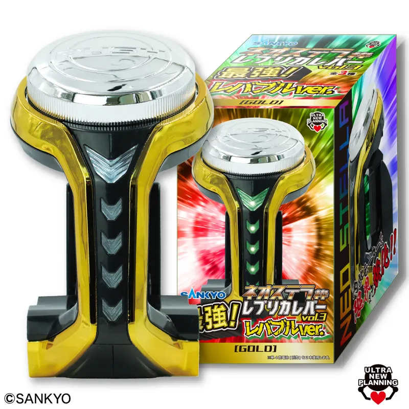 SANKYO ネオステラ枠レプリカレバーvol.3最強!レバブルver ラインナップ 5