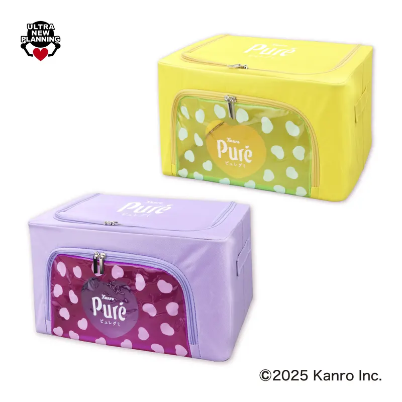 カンロ ピュレグミ窓付き収納ケース(画像)