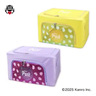 カンロ ピュレグミ窓付き収納ケースの画像