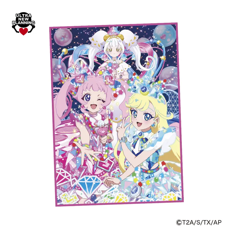 ひみつのアイプリ キッズ毛布 ラインナップ 2