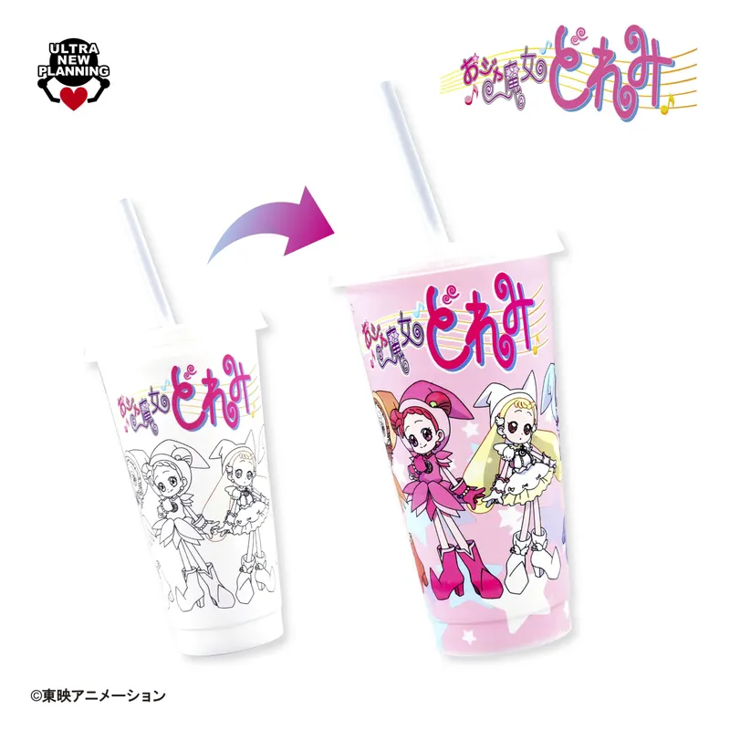 おジャ魔女どれみ カラーチェンジカップ ラインナップ 1